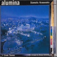 Thission (Θησείο) - Stamatis Kraounakis & George Zachariou
