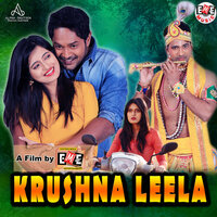 Puja Kalu Kam - SWAYAM PADHI