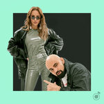 Новая музыка: февраль 2020