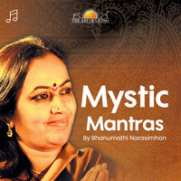 Lalita Trishati - Bhanumathi Narasimhan