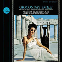Mr. Noll - Manos Hadjidakis