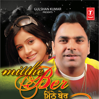 Mitthe Ber Wargi - Amar Arshi & Miss Pooja