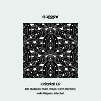 Orphey - Mukk & Ivailo Blagoev & John Bart