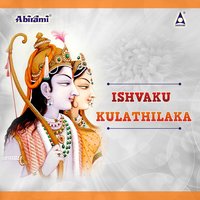 Sri Rama - Murali