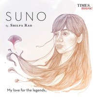 Duma Dum - Shilpa Rao