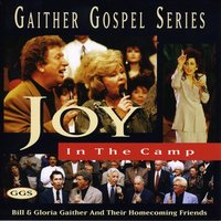 I'm Living In Canaan Now - Bill & Gloria Gaither