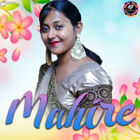 Mahire - Amrita Pani
