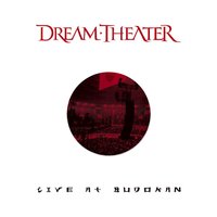 Pull Me Under - Dream Theater