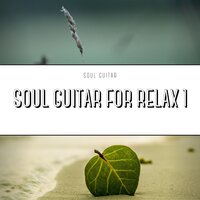 The Man - Soul Guitar