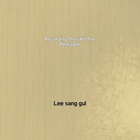 Daddy Cop Larger Than Life Backstreet Boys - Lee Sang Gul