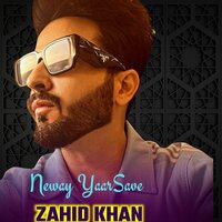 Zama Zargay Pe Ra Tolege - Zahid Khan