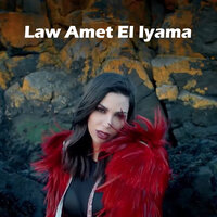 Law Amet El Iyama - Lola Jaffan