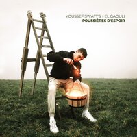Peut-être - El Gaouli & Youssef Swatt's