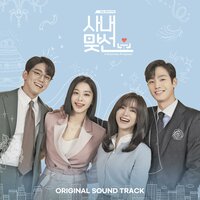 Acoustic Romance - 우지훈 & Park Sejun