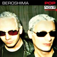 T-Word - Beroshima