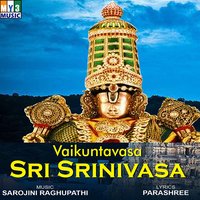 Entha Sundariyamma - Pallavi