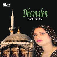 Mere Gore Badan Ko - Humera Channa