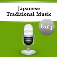 Rokudan (Koto & Shakuhachi) - Nippon Broadcasting System
