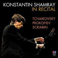 Piano Sonata No.8 in B flat, Op.84: 1. Andante dolce - Konstantin Shamray & Сергей Сергеевич Прокофьев