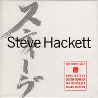 Firth of Fifth - Steve Hackett