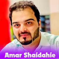 Da Peghla Pushtana Da - Amar Shaidahie