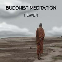 Evening Time - Asian Tradition Universe