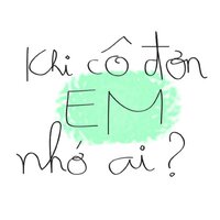 Em Không Muốn Biết Remix - Short Version 2 - Thái Lan Viên