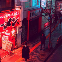 Fun Ambience for Chill and Rest - Chill Hop Lofi Study Beats