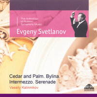 Intermezzo No. 1 in A Major - The USSR Symphony Orchestra & Евгений Светланов