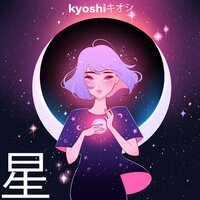 D A I S U K I - Kyoshi