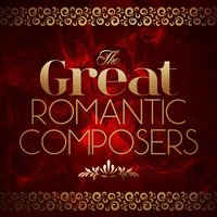 The Nutcracker Suite, Op. 71a: II.d. Arabian Dance - Boston Pops Orchestra & Пётр Ильич Чайковский