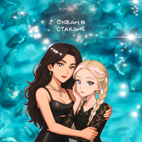 Океан в стакане - Яся Чехомова & Lùna & Винтаж