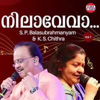 Mannil Intha kathal (From “Keladi Kanmani”) - S. P. Balasubrahmanyam
