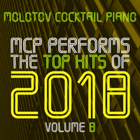 Born to Be Yours - Molotov Cocktail Piano