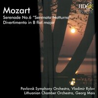 Divertimento No.15 for 2 Horns and Strings in B-Flat Major, K. 287 : IV. Adagio - Lithuanian Chamber Orchestra & Georg Mais & Вольфганг Амадей Моцарт