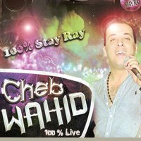 kinchoutek - Cheb Wahid