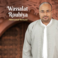 Al Burdah - Abdessamad Beriyane