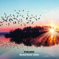 Nu te lăsa învins - Paradis