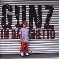 Gunz In The Ghetto - Bounty Killer