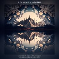 Esroh - Leaman