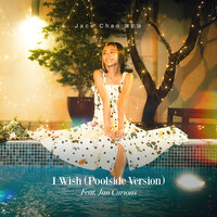 I Wish - Jace Chan & Jan Curious