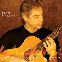 Funayare - Sean Harkness