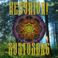 Systosong - НЕБУHIGH!