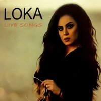Kay Detawa - Loka