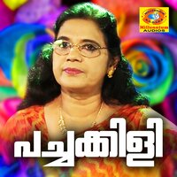 Monjathiyay - Sibella