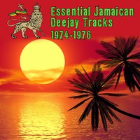 Rhythm Of Pleasure - Jerry Lewis
