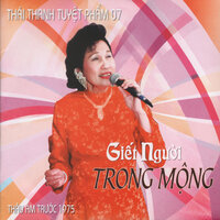 Xuân Và Tuổi Trẻ - Thái Thanh
