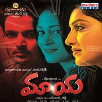 Enduko... - Ramya Behra