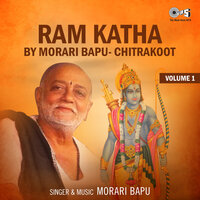 Aarti Shri Ramayanji Ki - Morari Bapu
