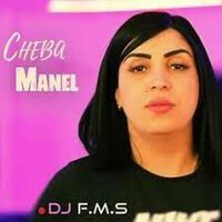 chadek espania - Cheba Manel